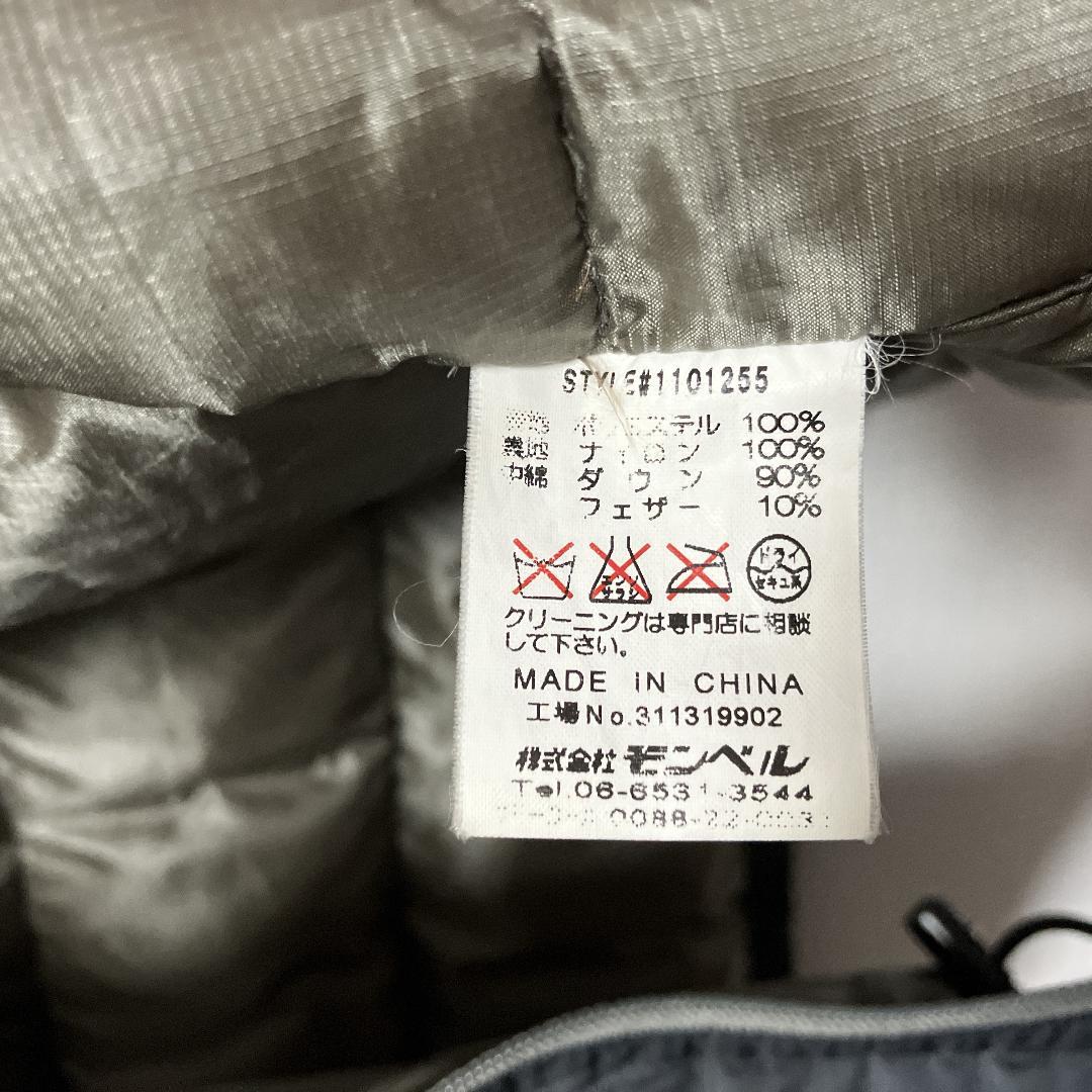 モンベルネージュダウンジャケットLガンメタル1101255レディースWOMEN