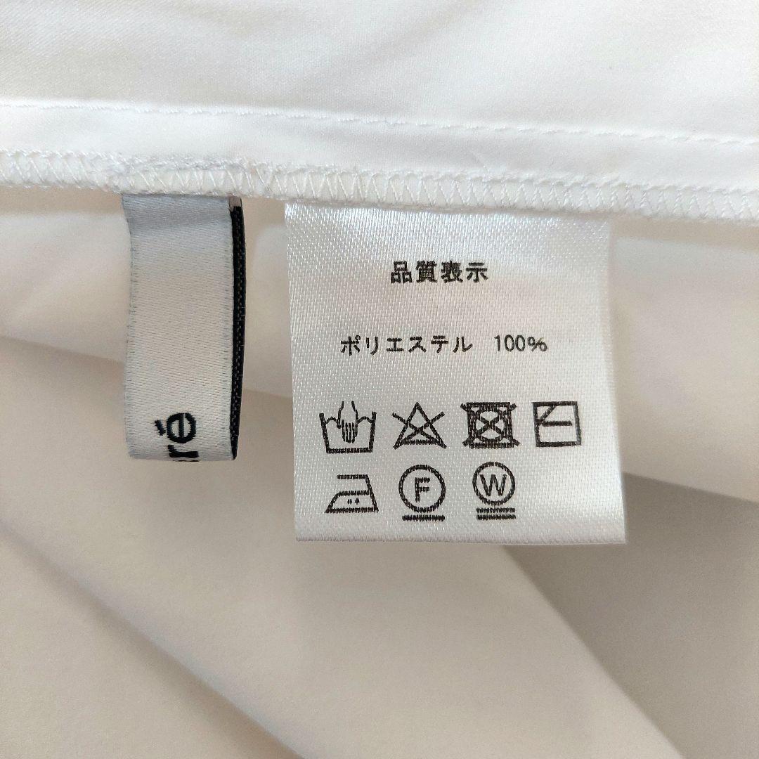 トップス mare Basic Peplum Blouse