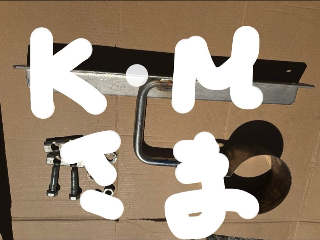 K・Mさま専用 フジツボ 70φ