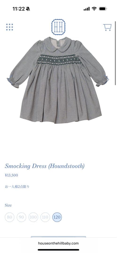 house on the hill (Houndstooth) ワンピース