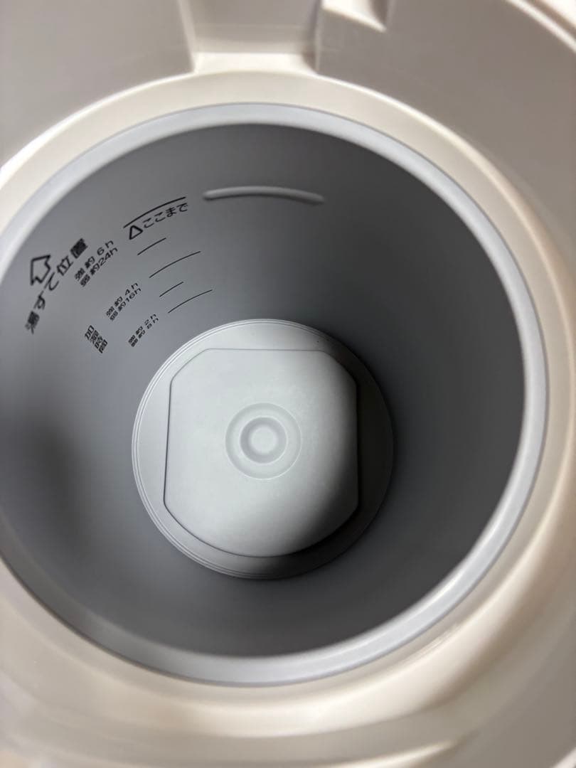 象印 スチーム式加湿器 EE-RR50 交換用内ぶたパッキン付