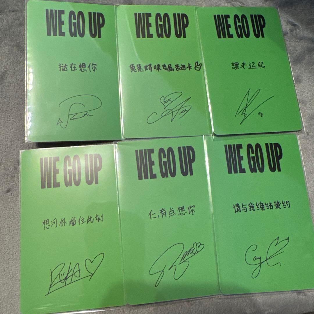 babymonster WEGOUP 京東　ベビモン　トレカ　コンプリート