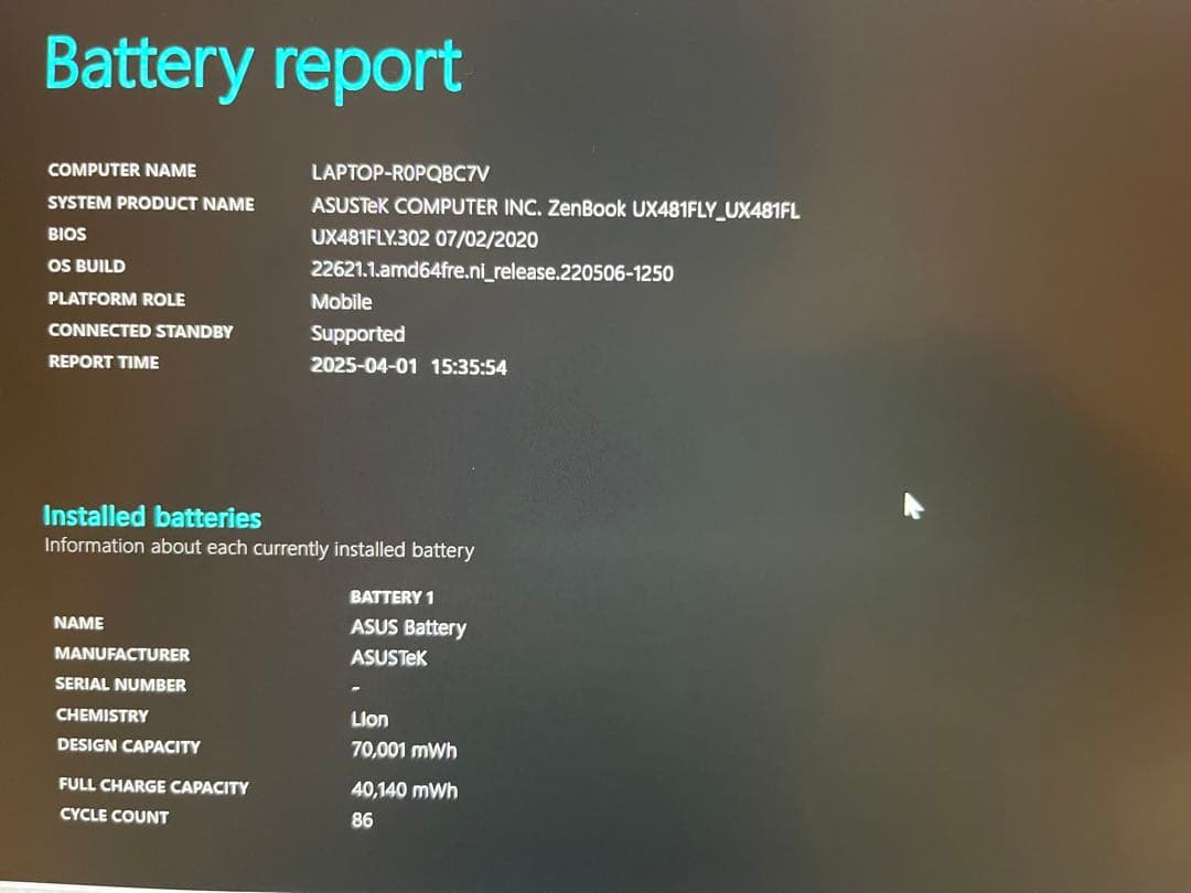 【リン】ASUS ZenBook Duo Core i7 状態良好