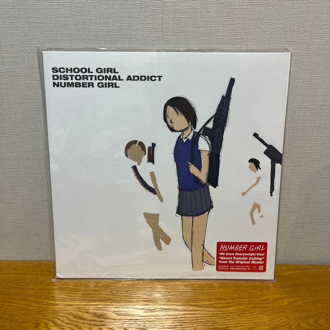 NUMBER GIRL レコード 3枚セット