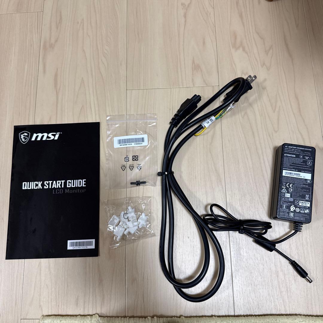 【美品】MSI G27C6P ゲーミングモニター ワイド 曲面型