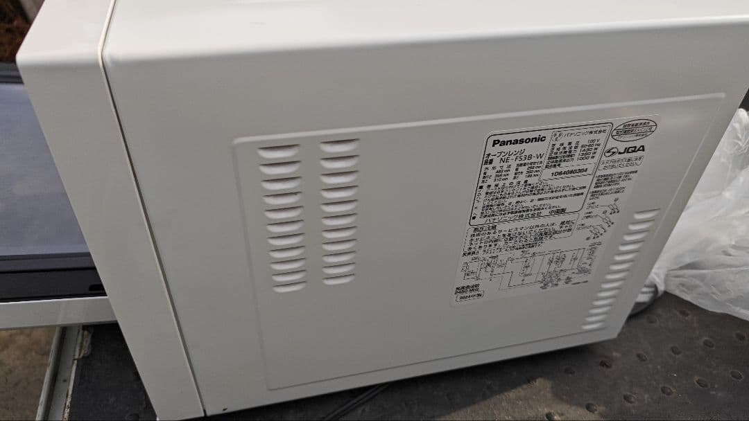 Panasonic NE-FS3B オーブンレンジ 最終価格