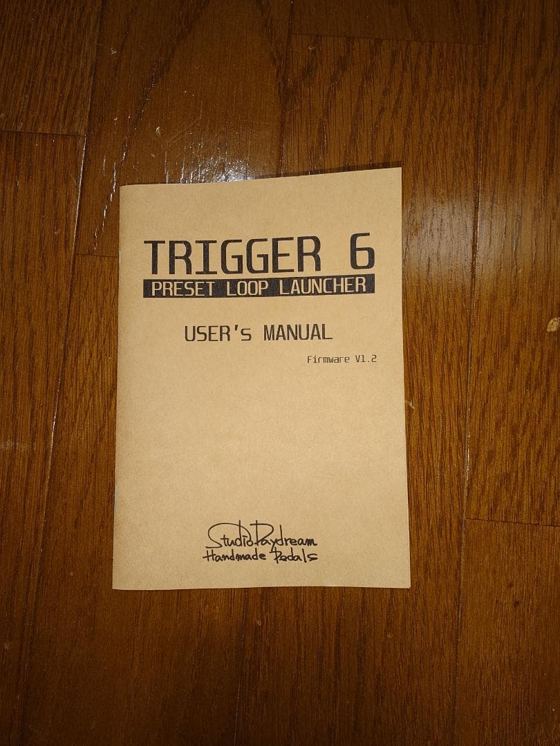 ギター TRIGGER6 V1.2 StudioDaydream