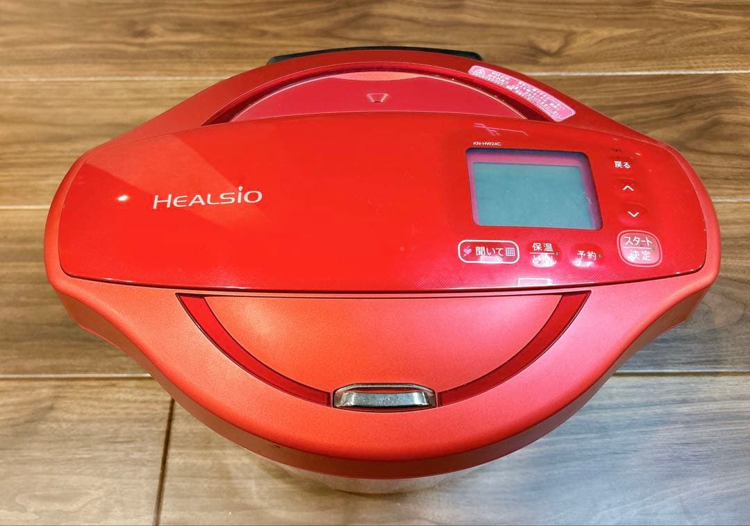 SHARP HEALSIO KN-HW24C 赤