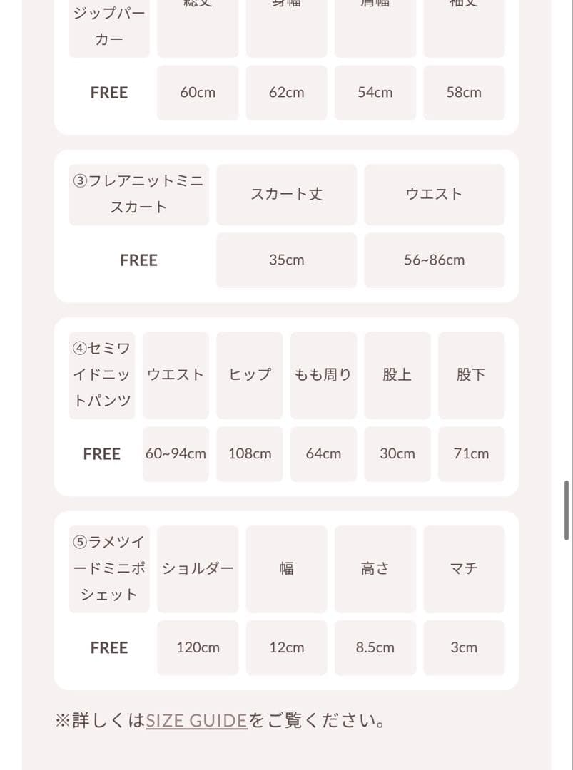 【新品タグ付き】Darich LUCKY BAG 福袋 2026