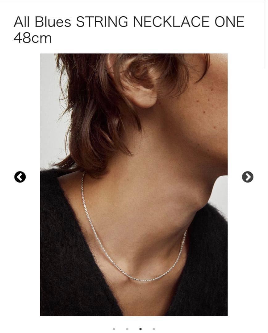 アクセサリー All Blues STRING NECKLACE ONE 48cm