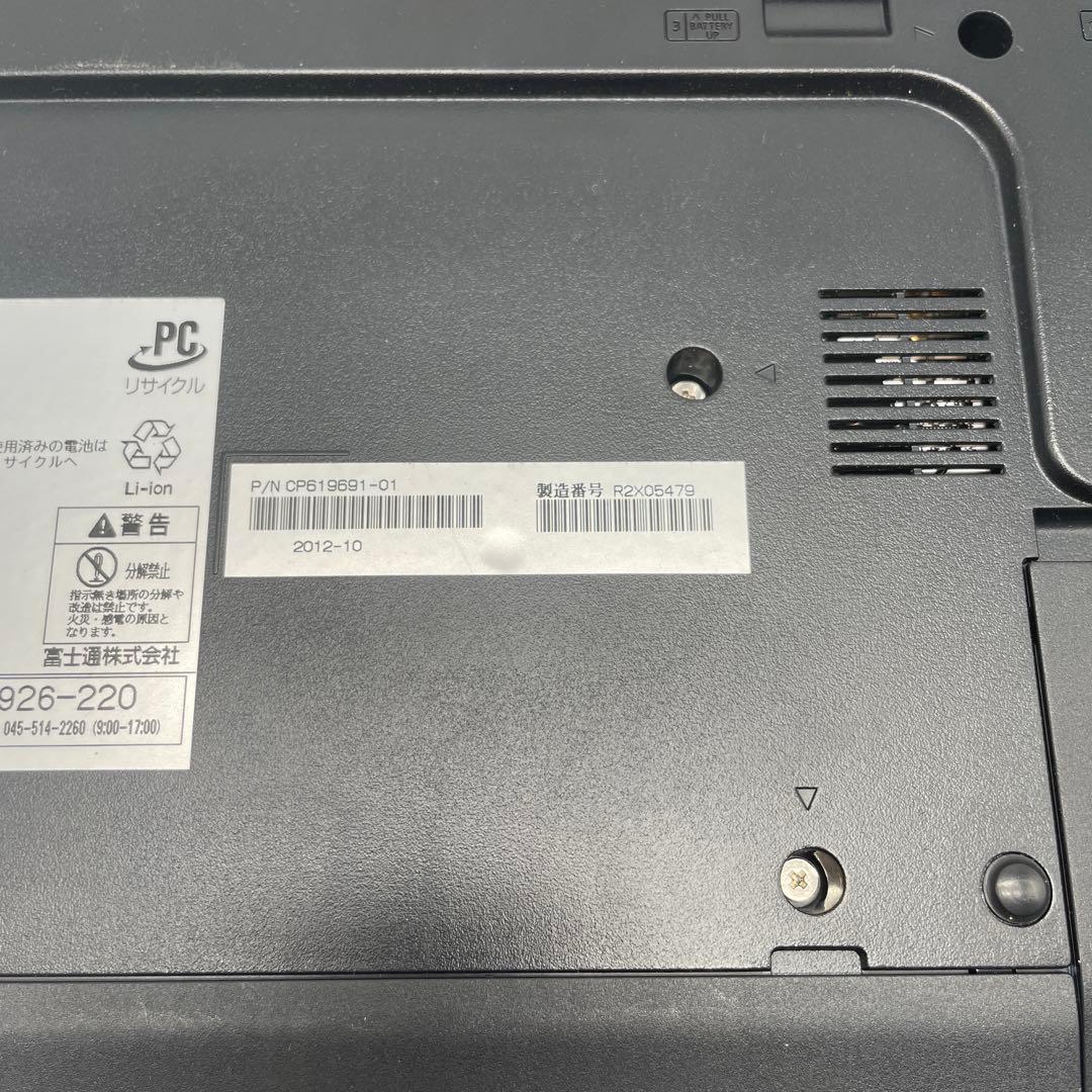 【sk/1.16】富士通 LIFE BOOK AH53/J ノートパソコン