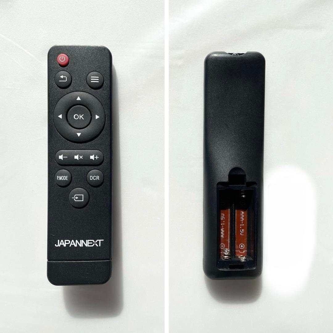 【モリシマ】JN-V5500UHDR 55インチ 4K 液晶モニター