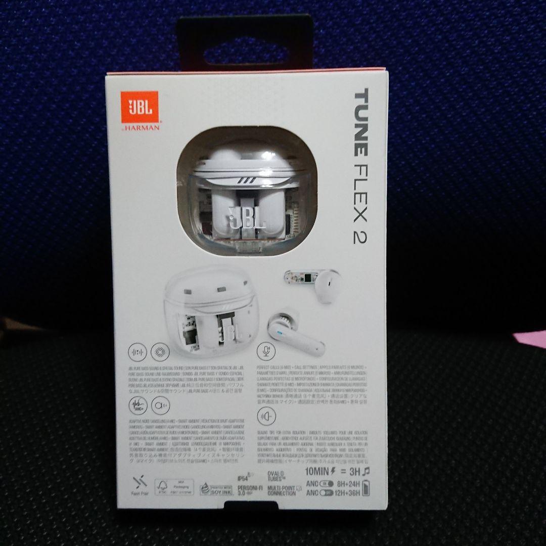 イヤホン JBL TUNE FLEX 2