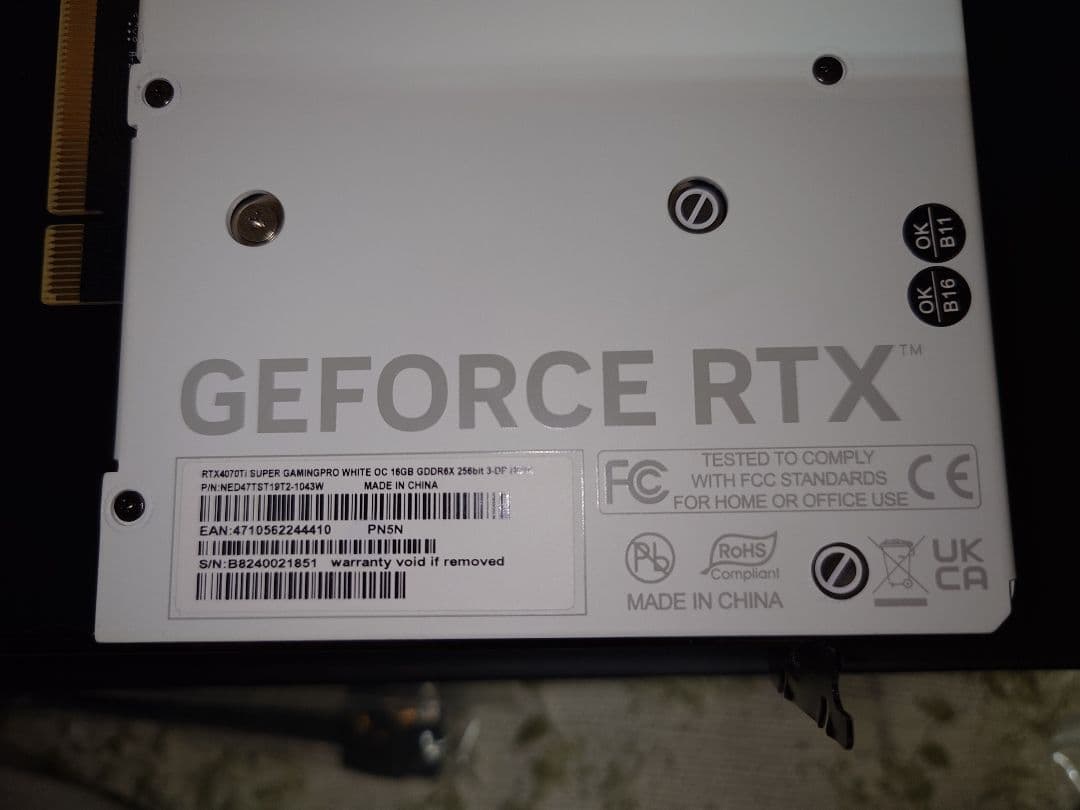 h*n様 【正常動作】GeForce RTX 4070 Ti Super Whi