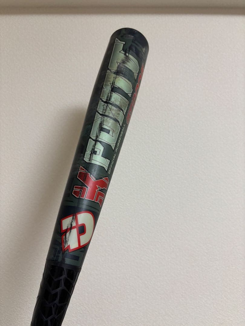 DeMARINI K-POINT 2本セット