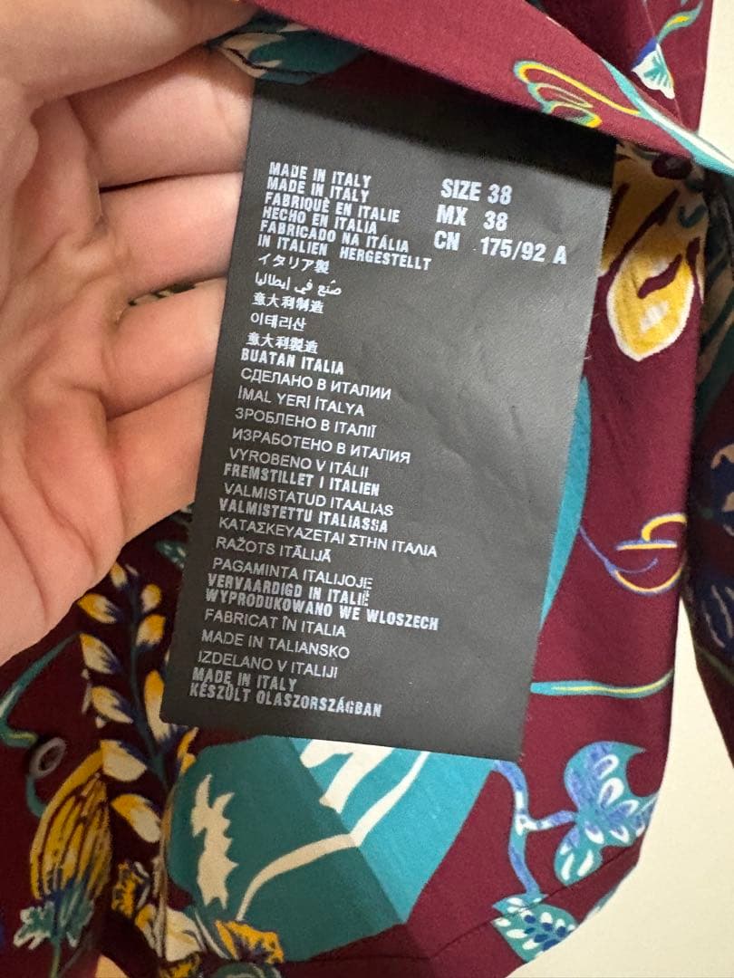 ほぼ新品レア　プラダ　アロハシャツ14SS サイズ38