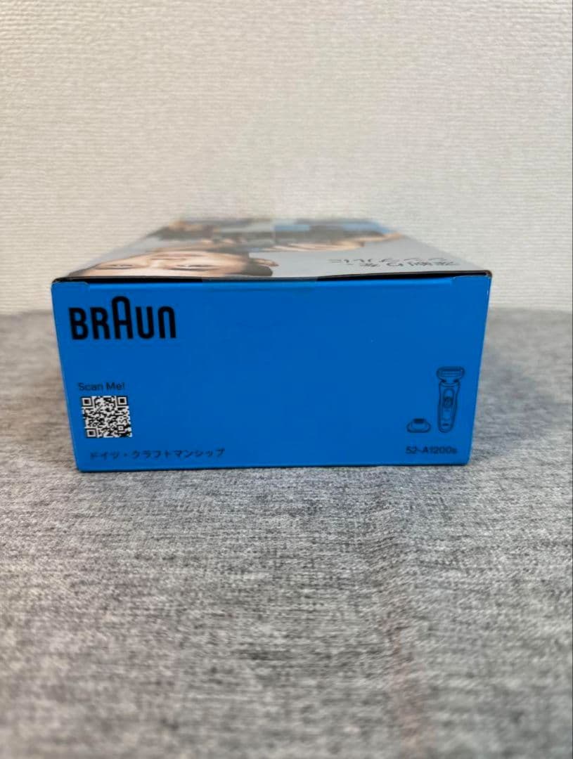【新品未使用】ブラウン 52 A1200s シリーズ5 メンズシェーバー ブルー