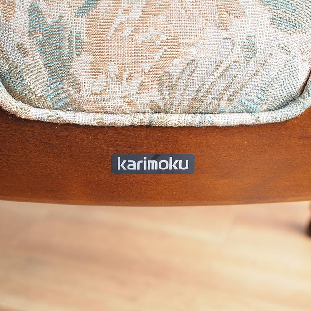 カリモク/karimoku コロニアル アームチェア レトロ ビンテージ