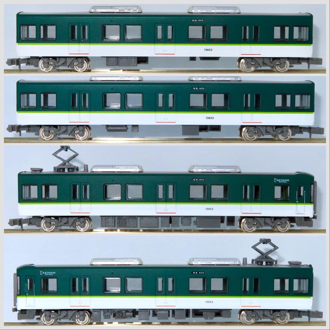 平*上様 鉄コレ　京阪電車3000系（２次車）３両セット・京阪電車13000系４