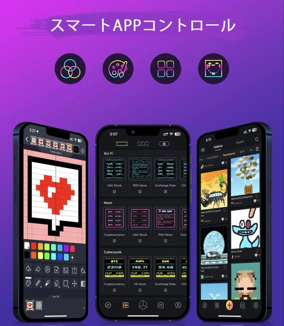 Divoom Times Gate 置き時計 おしゃれ ピクセルアート ピンク