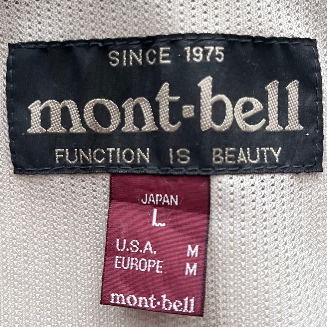 mont-bell モンベル ドリューパーカー マウンテンパーカー ゴアテックス