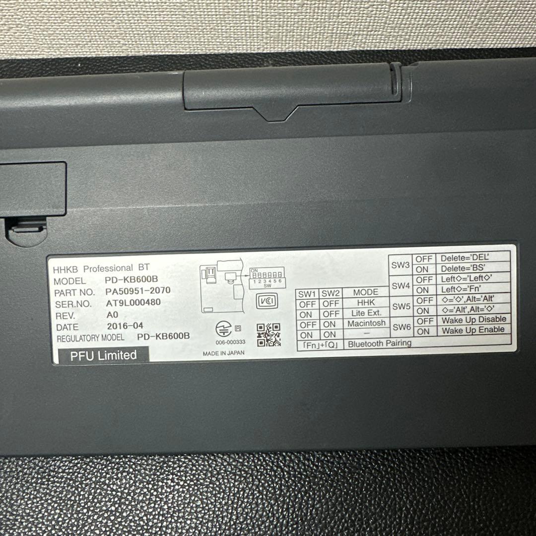 HHKB Professional pd-kb600b キーボード