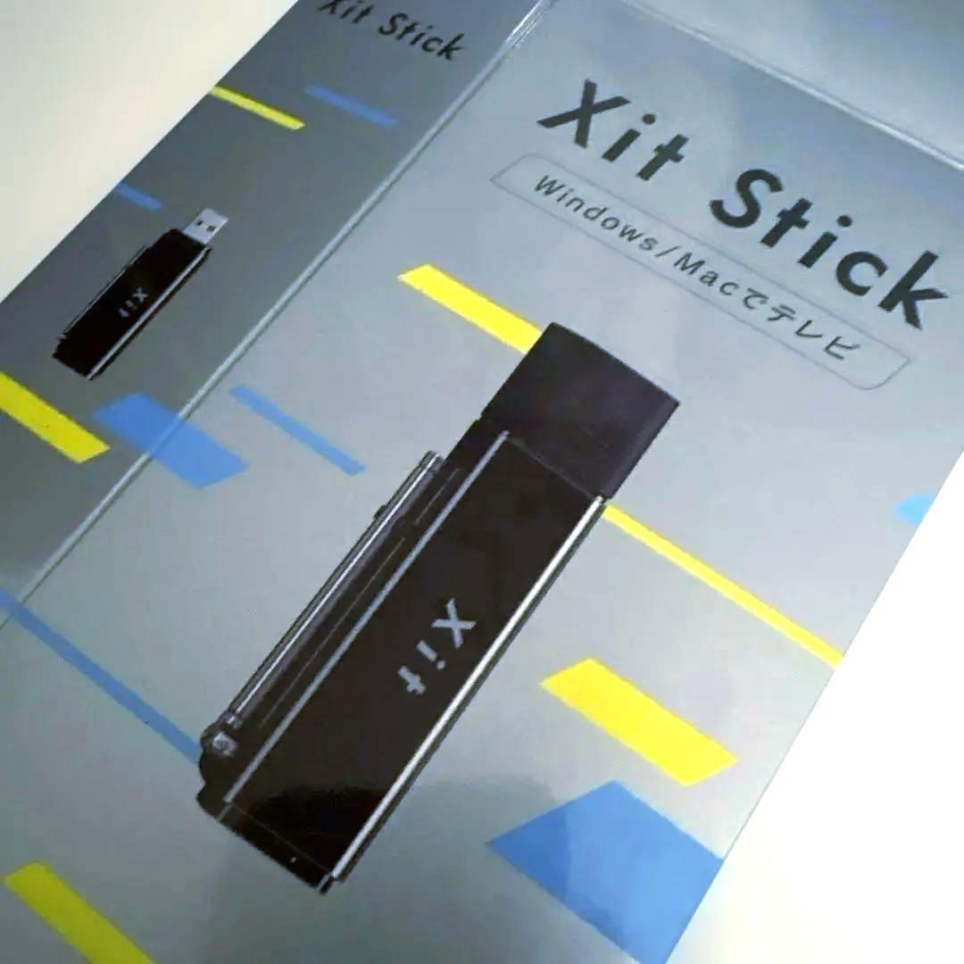 新生活【ピクセラ正規品】Xit Stick USB接続 PCテレビ視聴チューナー