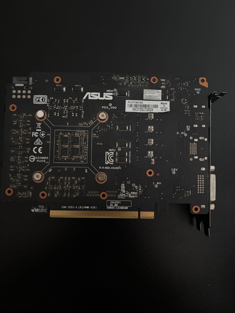 【封印あり・良品】ASUS GTX1660 動作確認済み