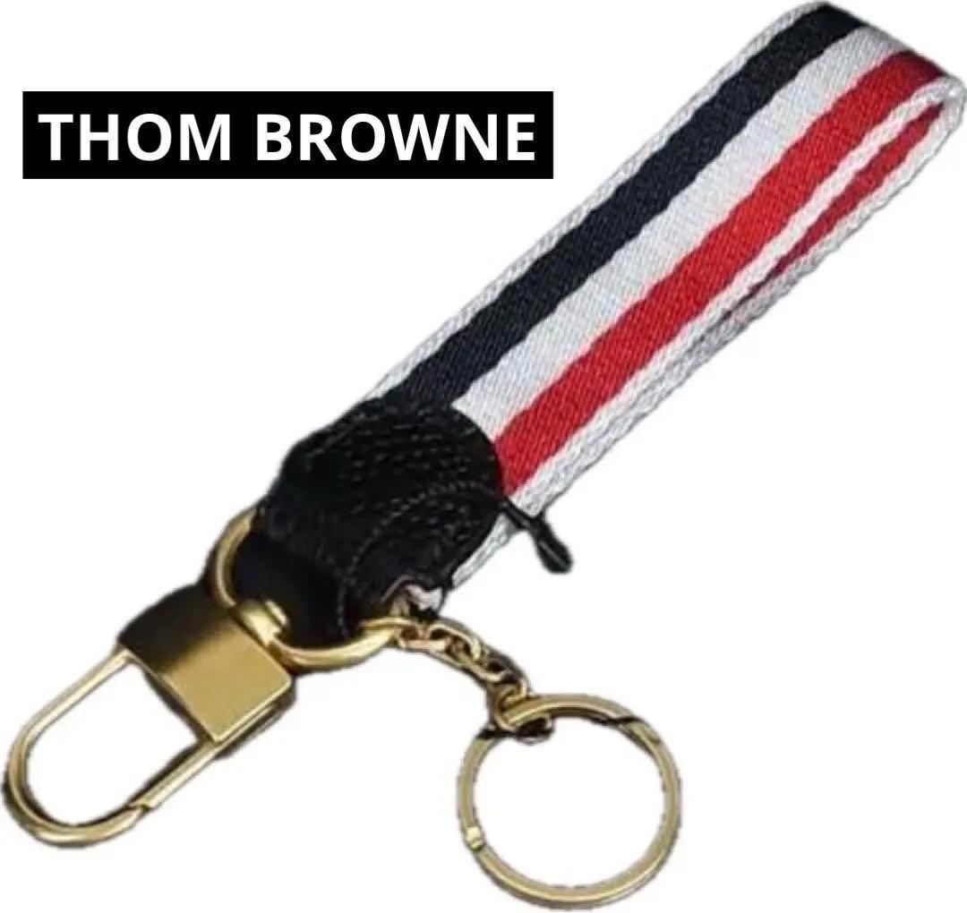 THOM BROWNE トムブラウン トリコロール キーホルダー　バックチャーム