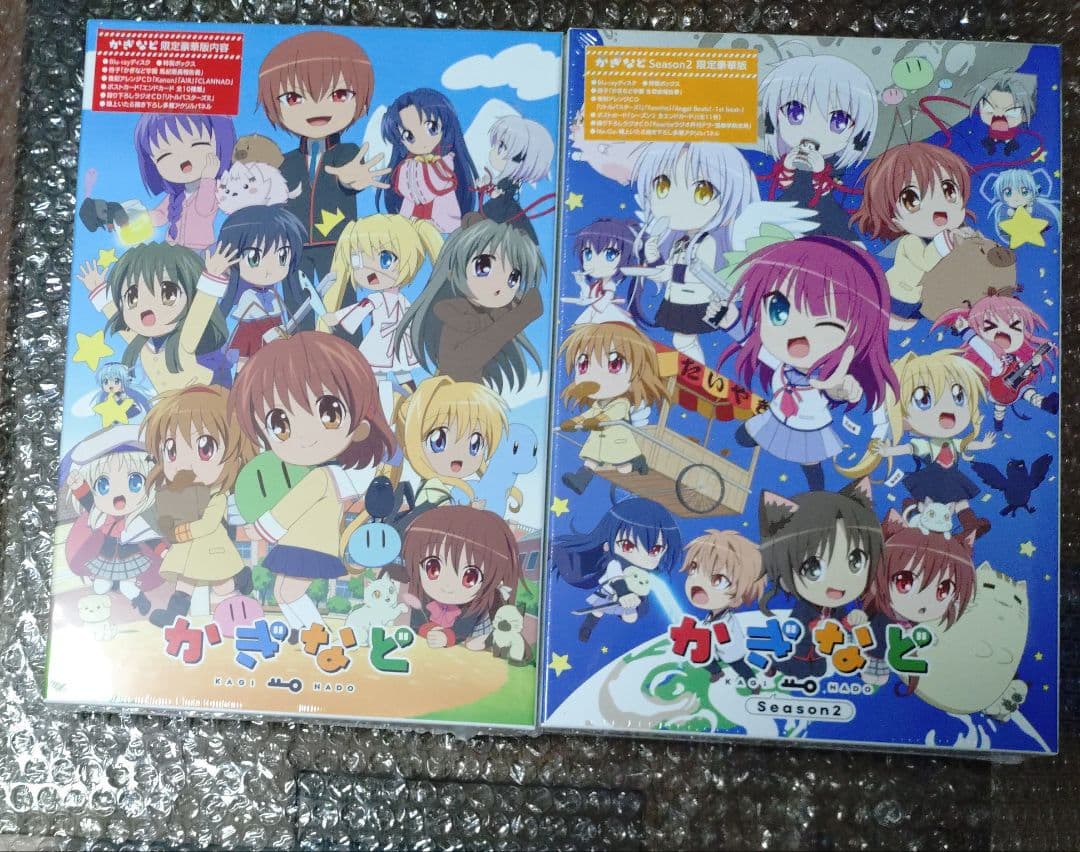 かぎなど 限定豪華版 Blu-ray シーズン1 & 2　完全未開封　key