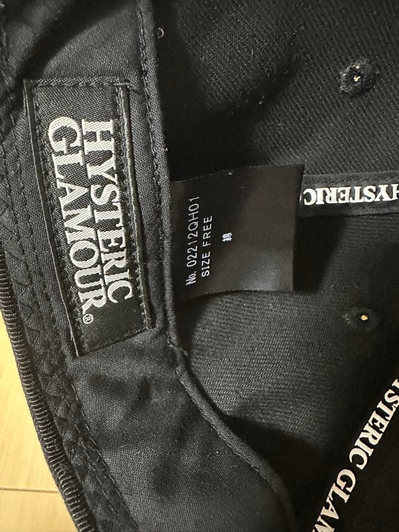 ヒステリックグラマー　ブラックキャップ　FREE