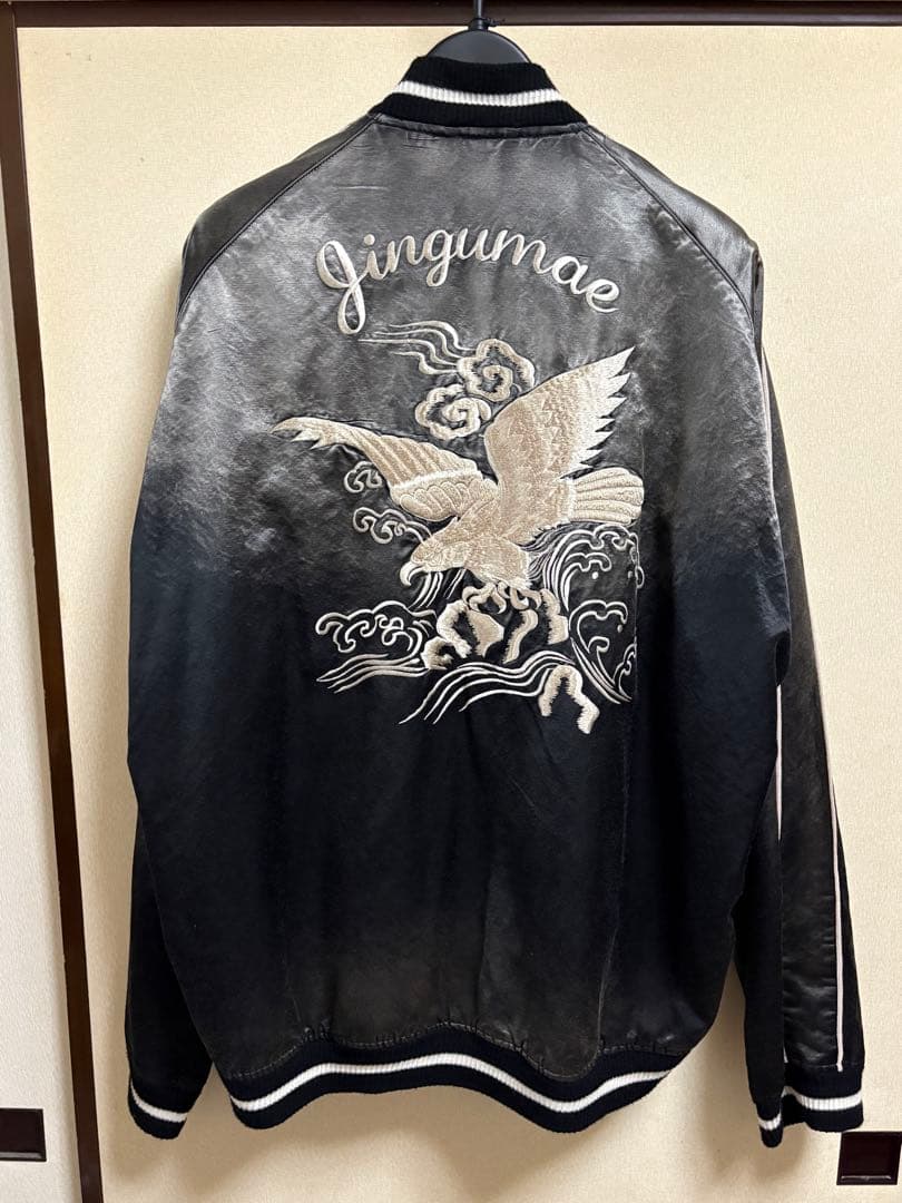 maison mihara yasuhiro 24ssスカジャン size50