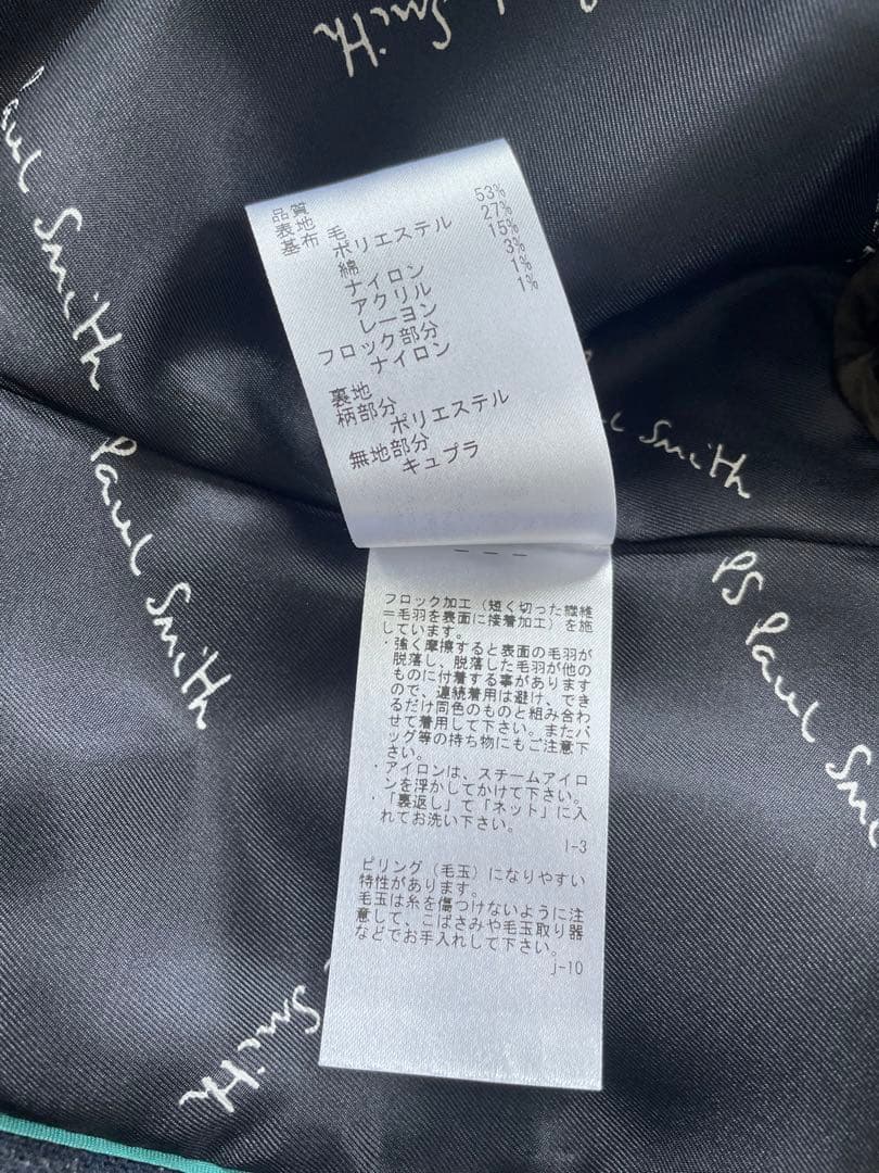 GW特別価格✨PaulSmithチェックドットセットアップスーツ