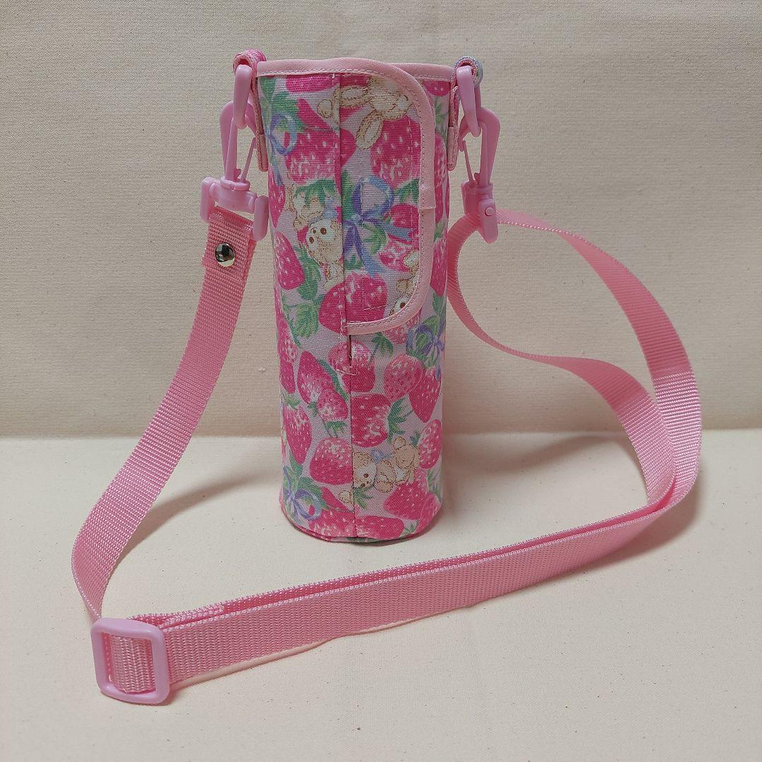 【りこ84さま】水筒カバーオーダー