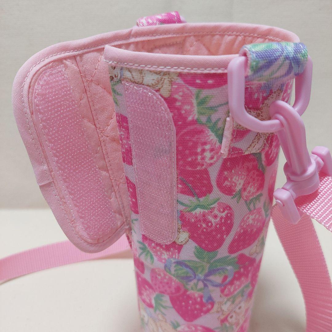 【りこ84さま】水筒カバーオーダー