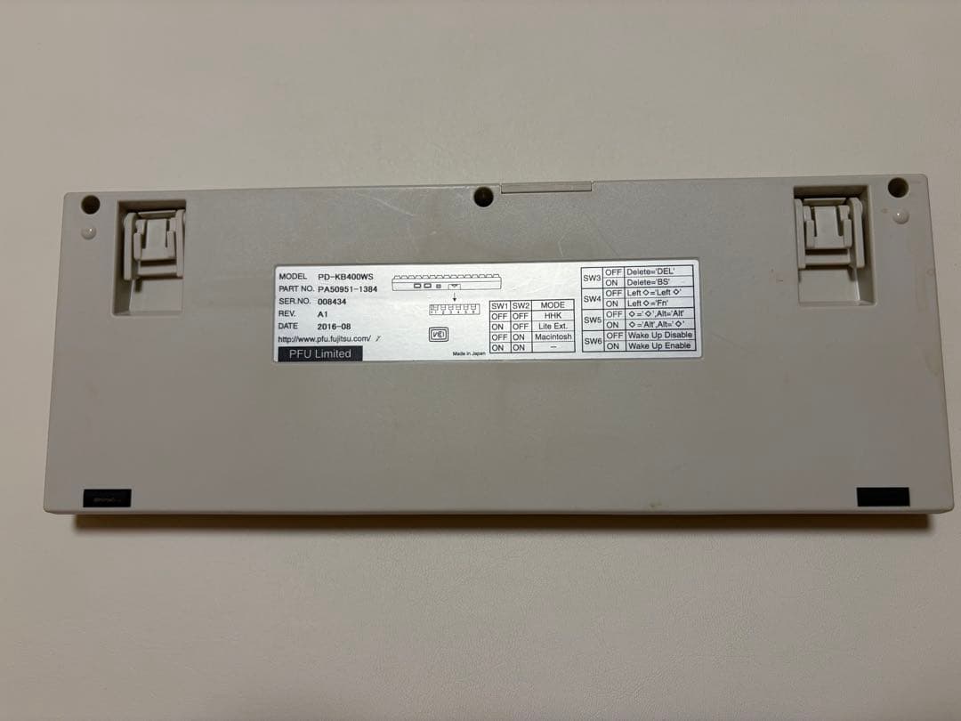 HHKB Professional2 US配列