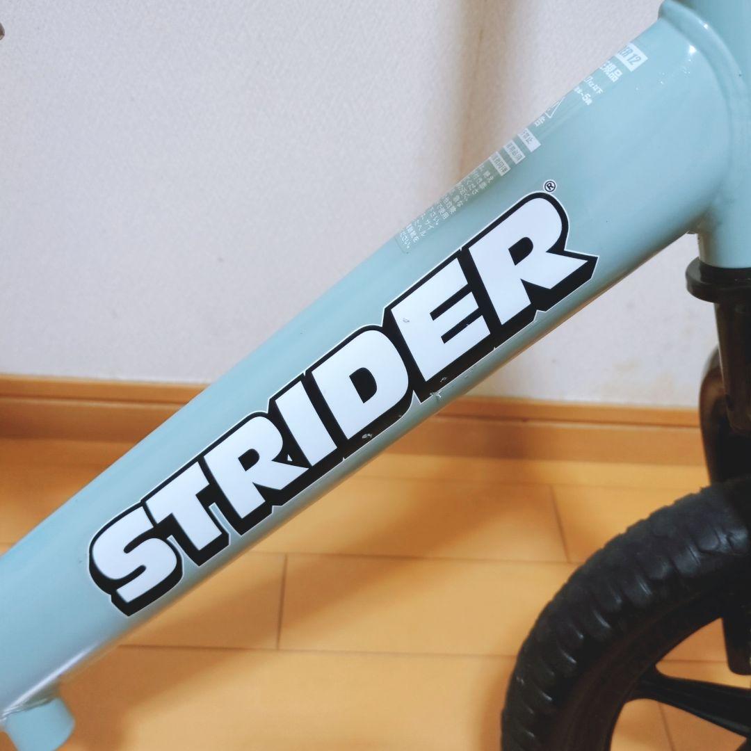 ⭐レア限定モデル！ STRIDER ストライダー SPORT12 日本正規品