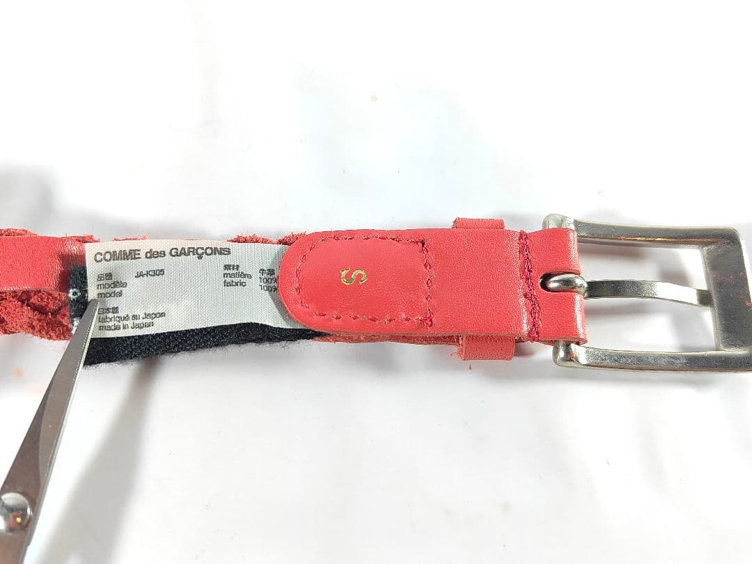 【美品】JUNYA WATANABE CDG　高級編込みドレスベルト　本革正規品