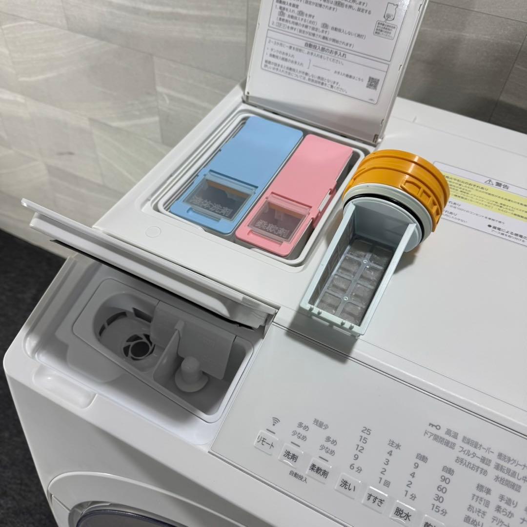 HITACHI ドラム式洗濯機 12kg 清掃済み 大容量 左開き d5252