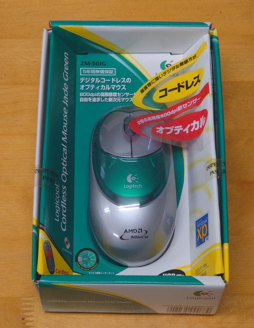 Shuttle キューブPC Win10Pro Office AMD非売品おまけ