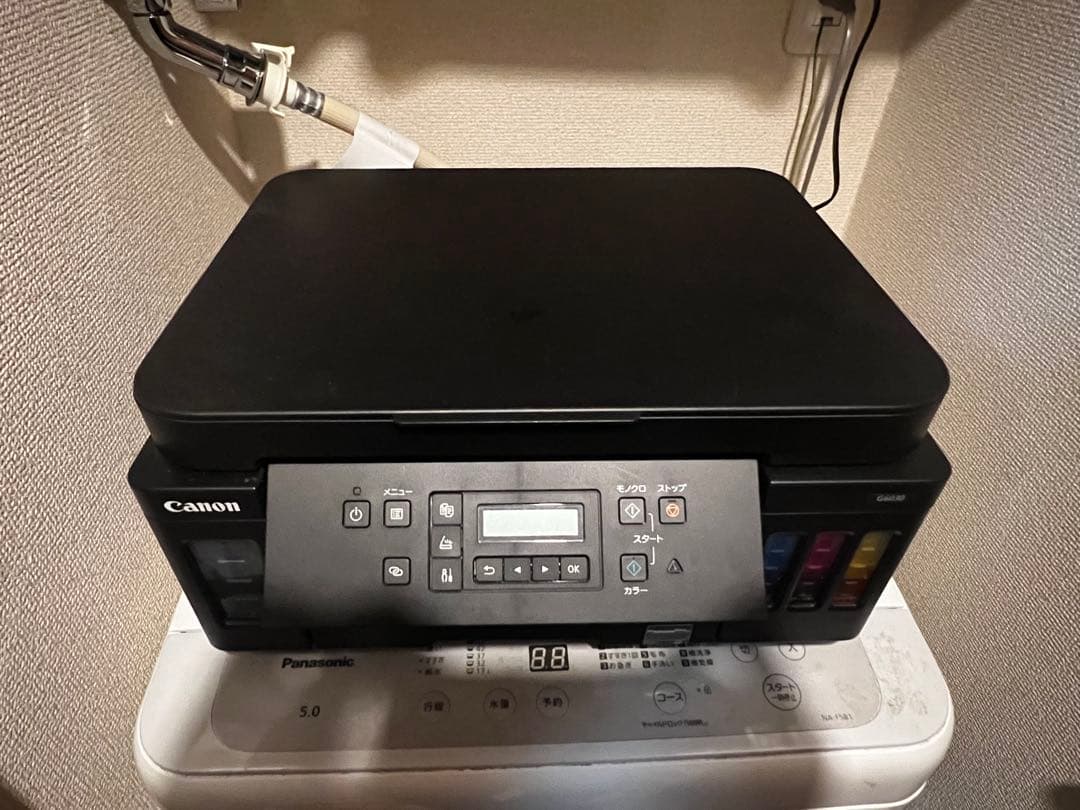 プリンター・複合機 Canon G6030