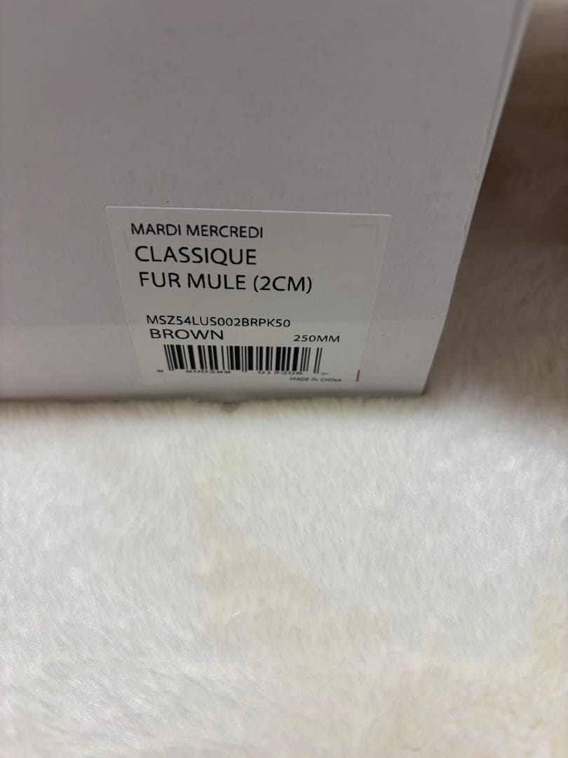 Mardi Mercredi 25 ブラウン 花柄ピンク刺繍 ムートンブーツ