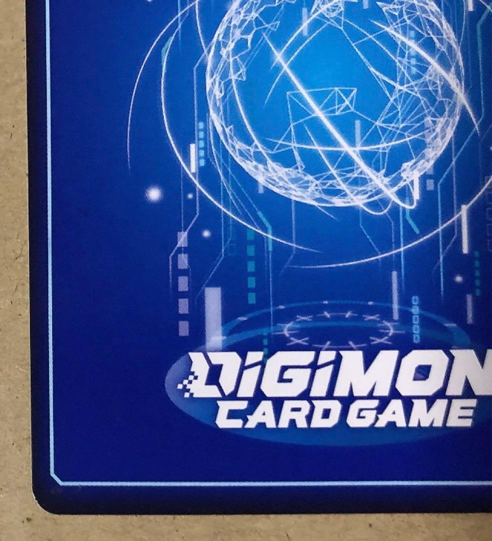 デジモンカードゲーム BT1-084 SR オメガモン パラレル