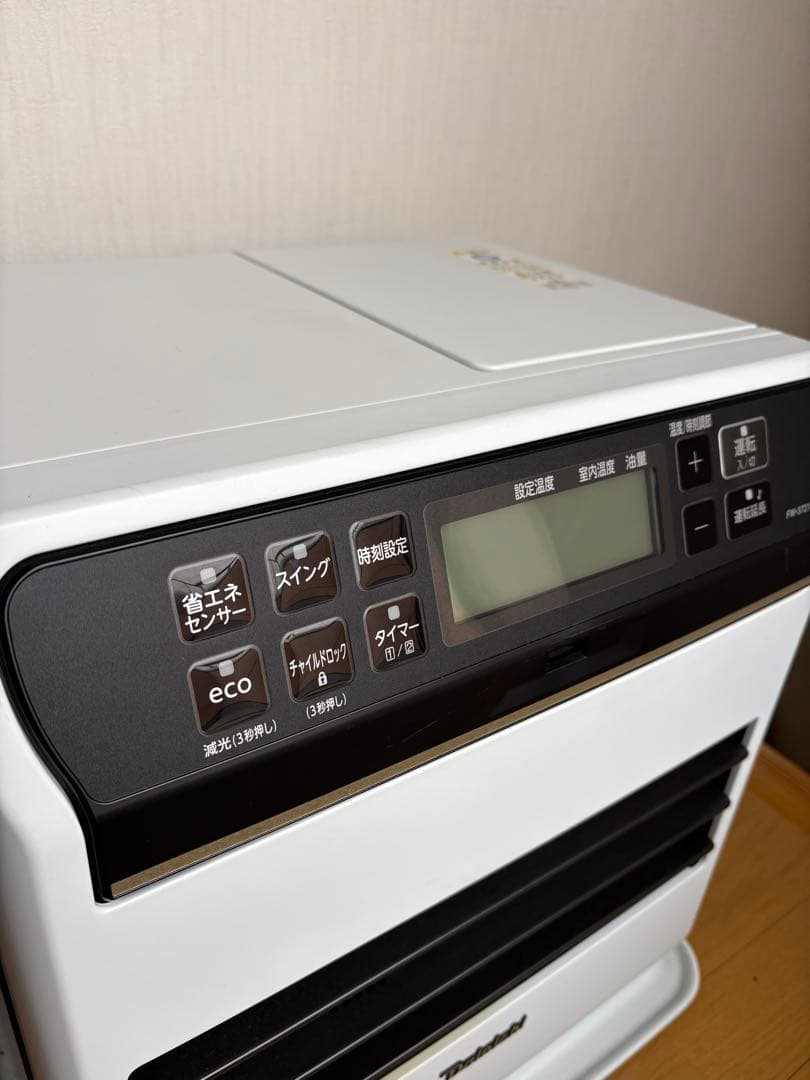 Dainichi FW-3721SGX ダイニチ ブルーヒーター タンク9L