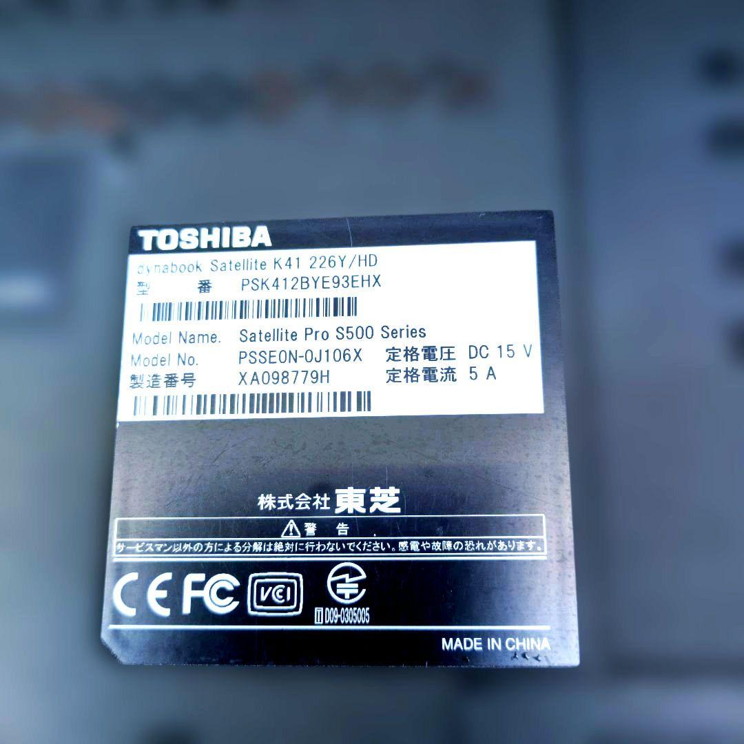 TOSHBA Windows7 本体のみ ジャンク品