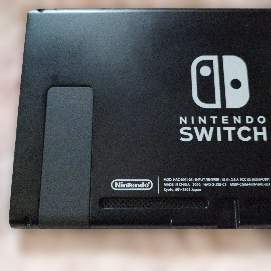 Nintendo Switch ニンテンドースイッチ　バッテリー強化版　グレー