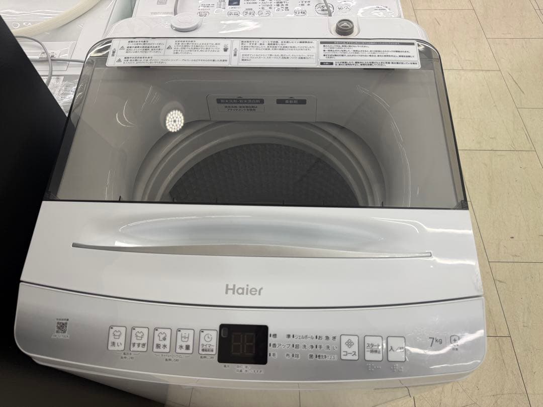 まさみ様 2023年製 ハイアール 7kg洗濯機 JW-U70LK HAIER