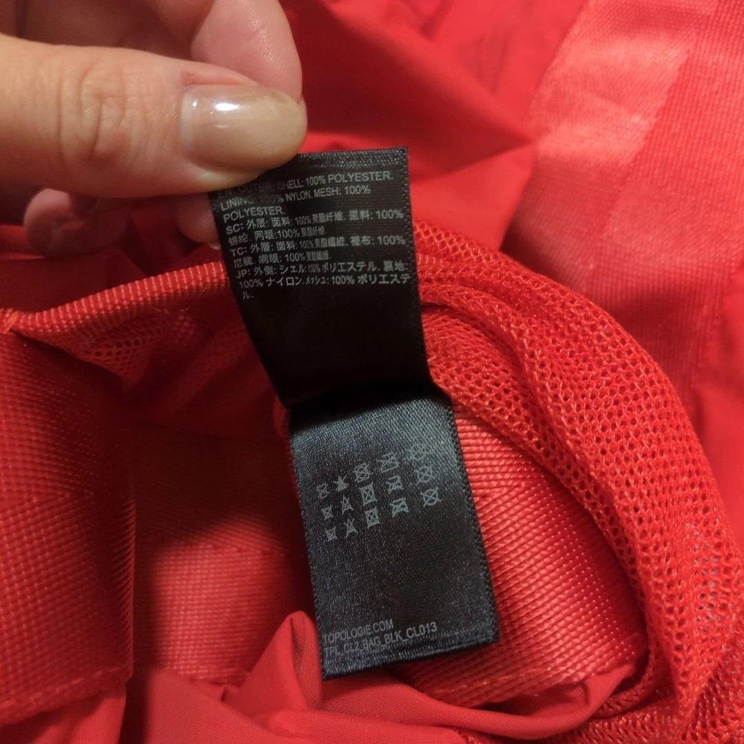 【美品】Topologie Summit Tote Medium 正規品