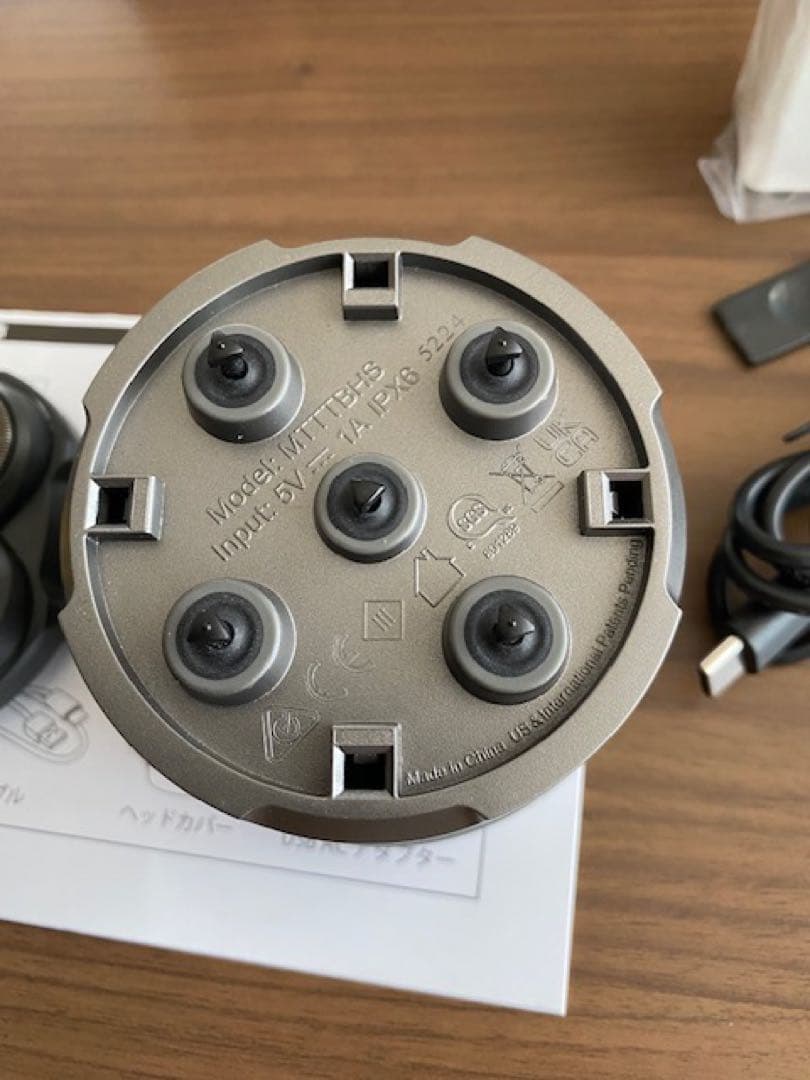 Samurai Shave ヘッドシェーバー　サムライシェーブ