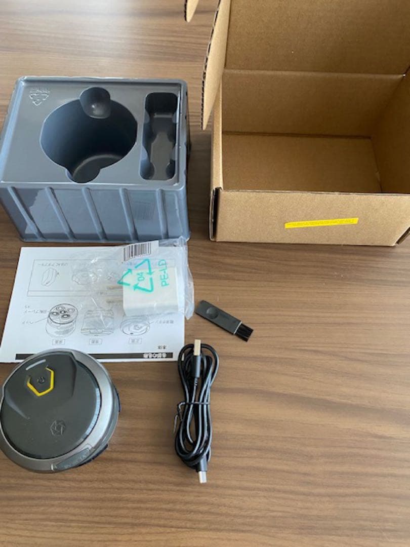 Samurai Shave ヘッドシェーバー　サムライシェーブ